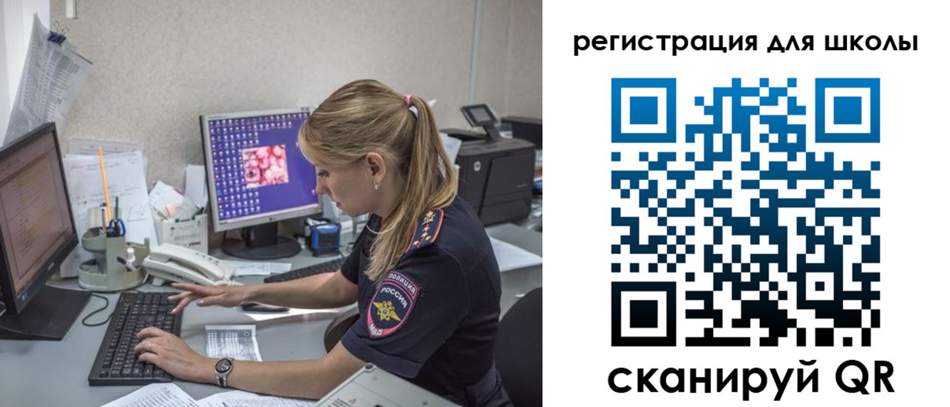 купить прописку в Дербенте